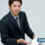 決算期はいつがベスト?